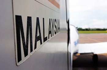 Доставка грузов из Малайзии